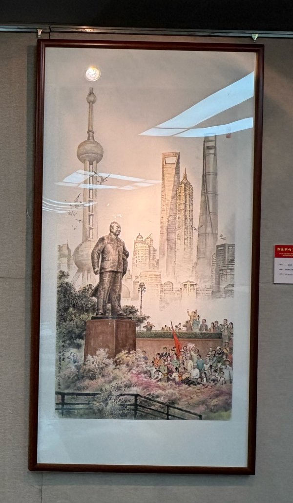 满盈网配资 江山如此多娇，2025年上海市文史研究馆馆员书画作品展开幕