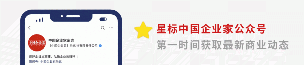 众银策略 网传新东方集团CEO被立案调查，东方甄选回应：已报警