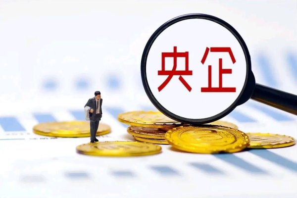 拿柜配资 中国最赚钱的十大央企，榜首竟是它！