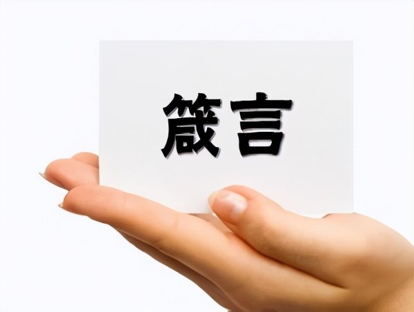 股策略 炒股不必太勤快，坚持“MACD前大后小，背离就搞”，简单却很赚钱